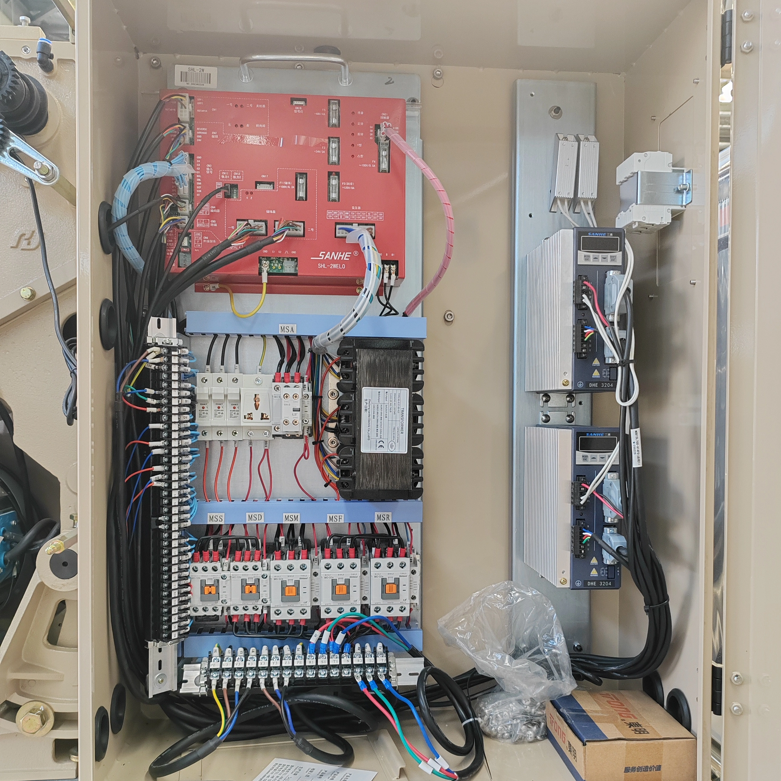 Cara memperbaiki sistem kendali alat tenun shuttleless