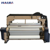 Mesin Tenun Industri Haijia/Mesin Water Jet Loom Seri HW-8210