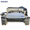 Pemasok Mesin Tekstil Tenun Air Jet Loom Seri HW-001 Cina