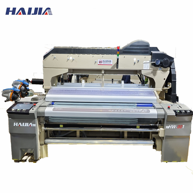 Tampilan Baru Mesin Tekstil Water Jet Loom Seri HW-001 dengan Lebar Nozel Ganda 190cm