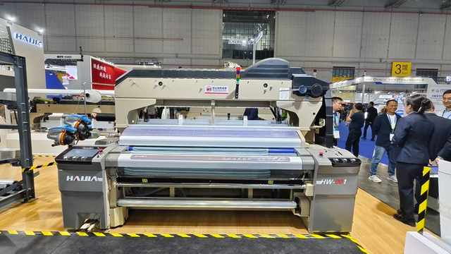 Pemasok Mesin Tekstil Tenun Air Jet Loom Seri HW-001 Cina