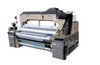 Pemasok Mesin Tekstil Tenun Air Jet Loom Seri HW-001 Cina